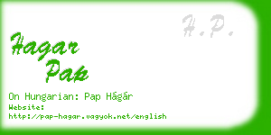 hagar pap business card